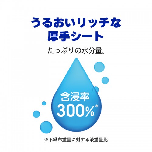 LION 狮王宠物清洁手套 简易洗发毛巾 狗狗专用 15条